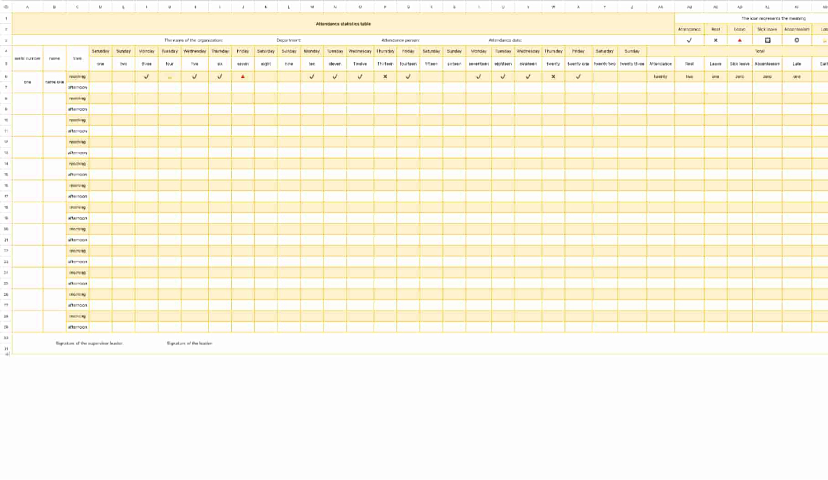 Attendance schedule1